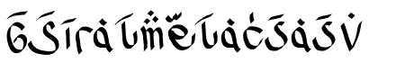 Arabian Letter