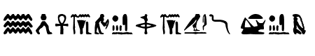Egyptian Letters
