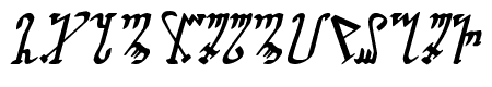 Wiccan Ways Italic