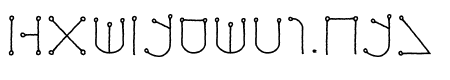 Cultist Armoury Celestial
