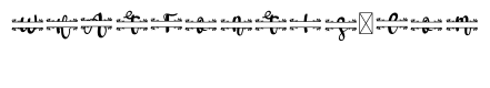 Absolute Monogram