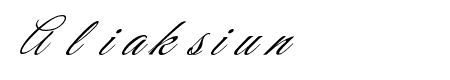 Swirly Italic