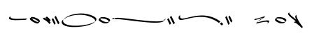 Hiswer BDZ Symbols
