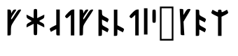 Younger Futhark Short T Regular