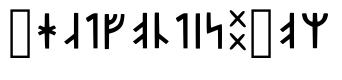 Younger Futhark Danaamy Regular