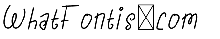 Little Dreams Demo Italic