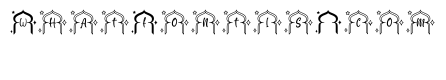 Rida Ramadan Monogram