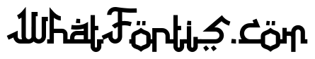 AlAtharaSabilReguler