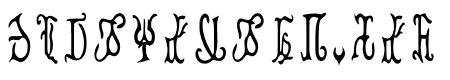 Fantasy Script Font 15 Regular