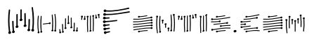 Music Volume Arch