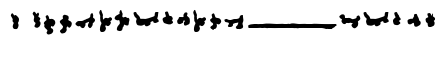 Casket Symbols