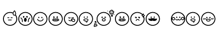 Cute Emoji