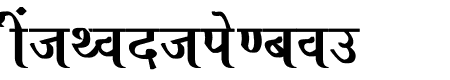 Ajay Normal Bold