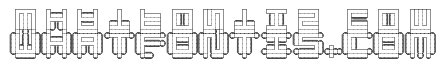 Punched Out Regular