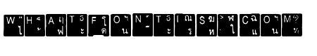 Thai Keyboard