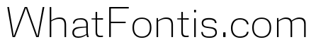 DeBox Thin Short