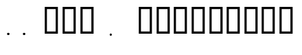 Araminta Circles