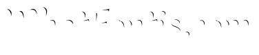 Bali Script Highlight