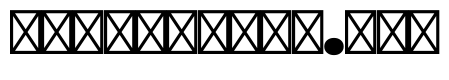 Vilom Devanagari Regular