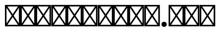 Pravah ExtraBold