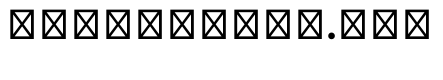 Kavi Devanagari SemiBold