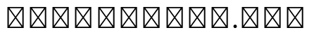 Kavi Devanagari Light