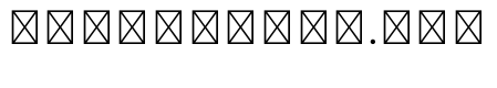 Kavi Devanagari ExtraLight