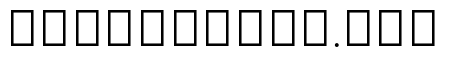Clear Pro Arabic Thin