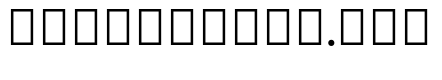 Clear Pro Arabic Regular