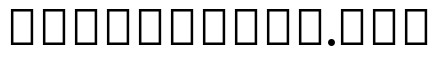 Clear Pro Arabic Medium