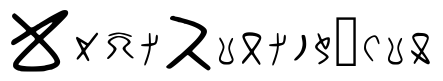 Zaglimydi Font Regular