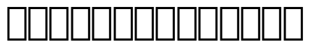 Digize Noor Kufi ExtraBold