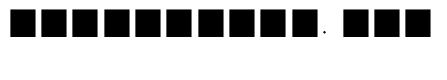 DIGIZE Noor Original ExtraBold