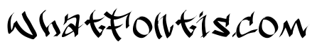 Breaking Noise