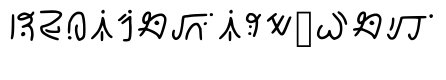 Amphibia Runes Regular