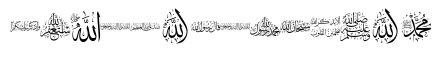 arabic islamic