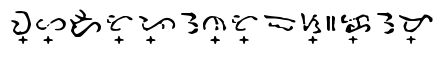 Baybayin Doctrina Regular
