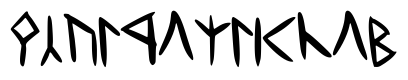 Dwarvinian