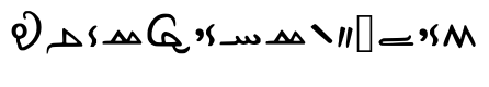 Garayfont3_0 Regular