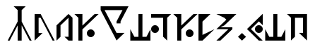 Garmillas Glyphtolite Regular