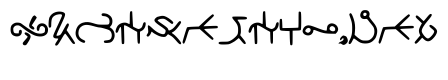 Highschool_Runes_