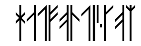 Maeshowe