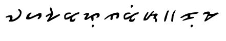 MAGINUO