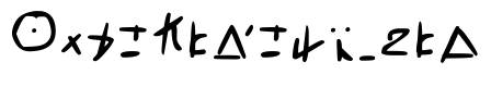 Rivworld Font Regular