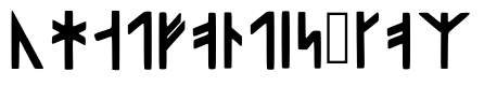 Viking Language Regular