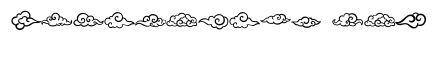 Chinese cloud