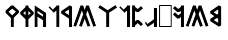 Dwarven Runes