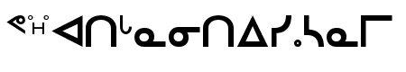 Inuktitut-Sri Regular