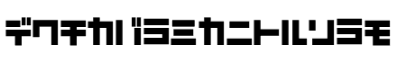 D3 Mouldism Katakana