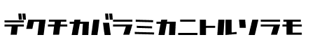 D3 Factorism Katakana